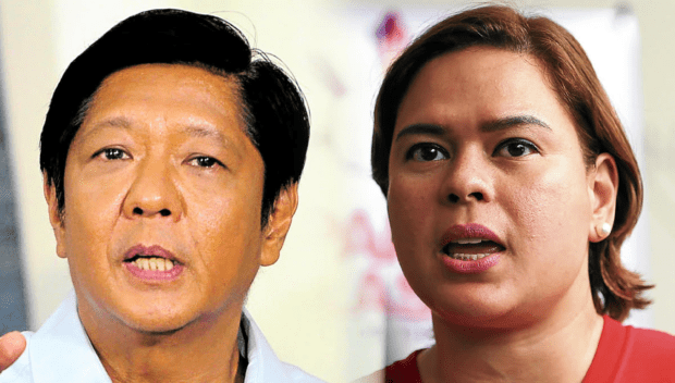 BBM-Sara UniTeam Opisyal na Ipinakilala ang kanilang Senate Slate