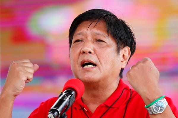 Marcos to Strengthen Anti-Corruption Role of PCGG